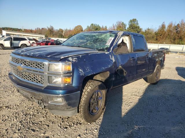 chevrolet silverado 2015 1gcukrec1ff201589