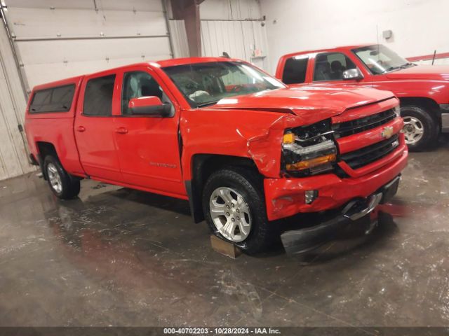 chevrolet silverado 2017 1gcukrec1hf134947