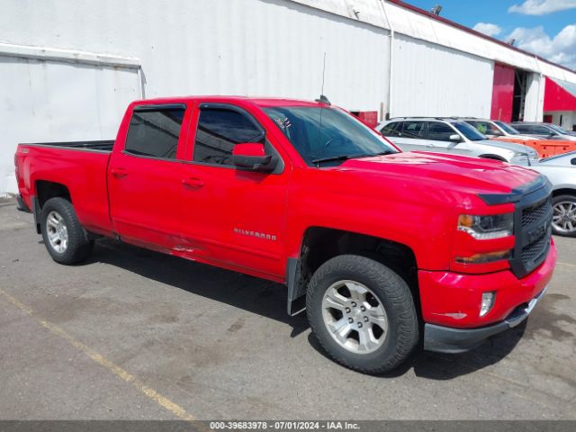 chevrolet silverado 2017 1gcukrecxhf109349