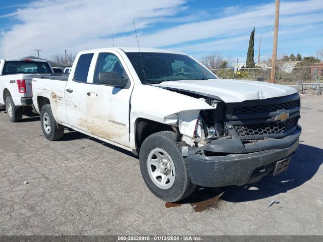 chevrolet silverado 2014 1gcvkpec7ez402497