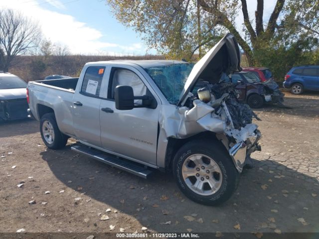 chevrolet silverado 1500 2014 1gcvkrec2ez115693