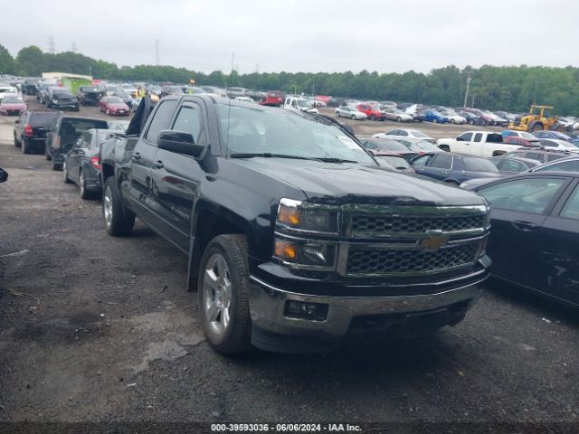 chevrolet silverado 2015 1gcvkrec2fz195112