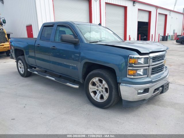 chevrolet silverado 1500 2014 1gcvkrec4ez100547