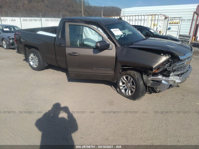 chevrolet silverado 1500 2015 1gcvkrec4fz340862