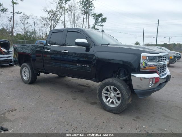 chevrolet silverado 1500 2017 1gcvkrec7hz126435