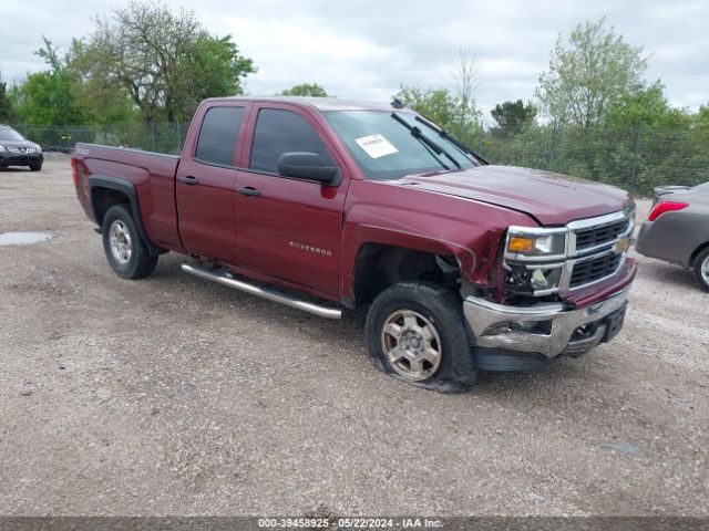 chevrolet silverado 2014 1gcvkrec8ez103872