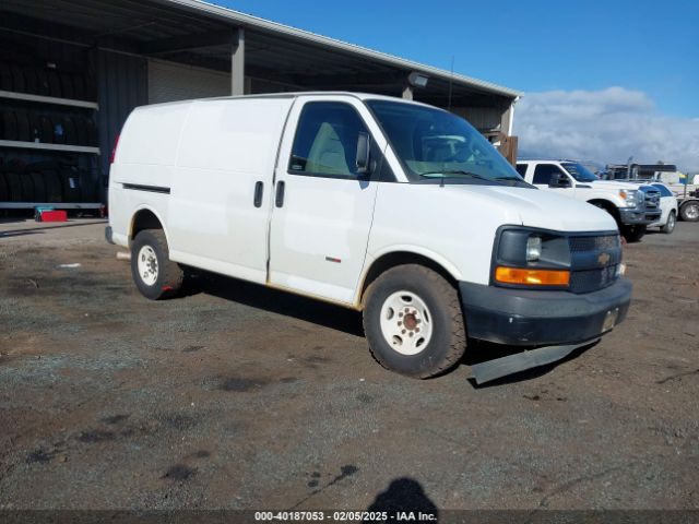 chevrolet express 2017 1gcwgaf12h1309132