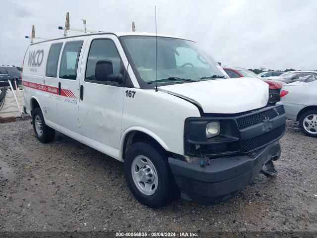 chevrolet express 2017 1gcwgaff0h1119356