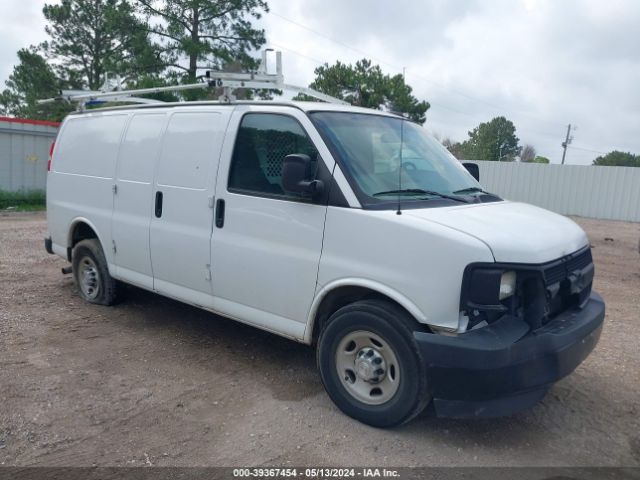 chevrolet express 2500 2017 1gcwgaff2h1345463