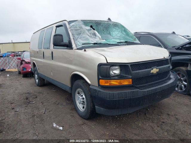 chevrolet express g2500 2017 1gcwgaff5h1335543