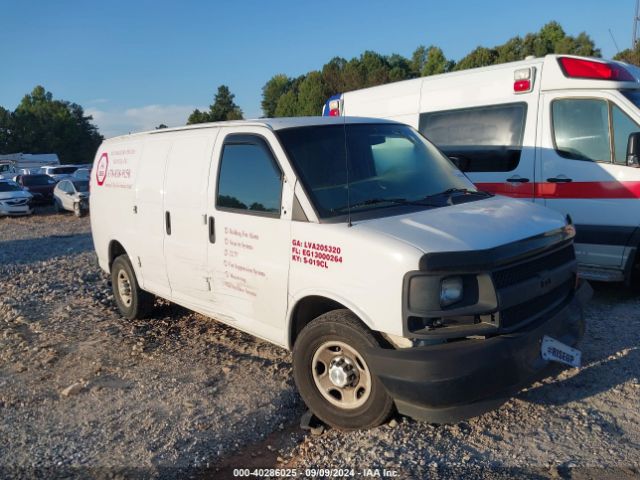 chevrolet express 2017 1gcwgaff6h1337298