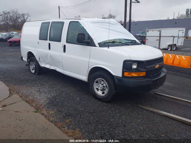 chevrolet express 2017 1gcwgaff8h1350134