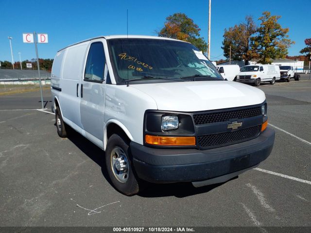 chevrolet express 2016 1gcwgaff9g1316900