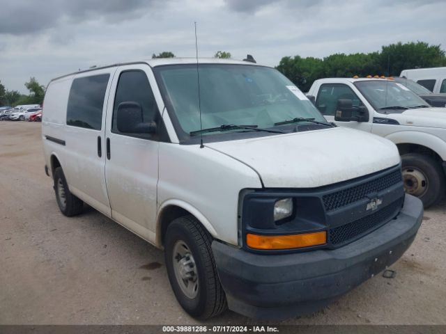 chevrolet express 2017 1gcwgaffxh1188054