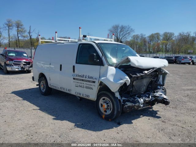 chevrolet express cargo 2022 1gcwgafp1n1194460