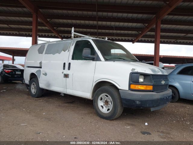 chevrolet express 2500 2011 1gcwgfba4b1166338