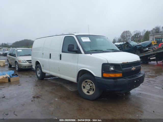 chevrolet express 2500 2014 1gcwgfba7e1122337