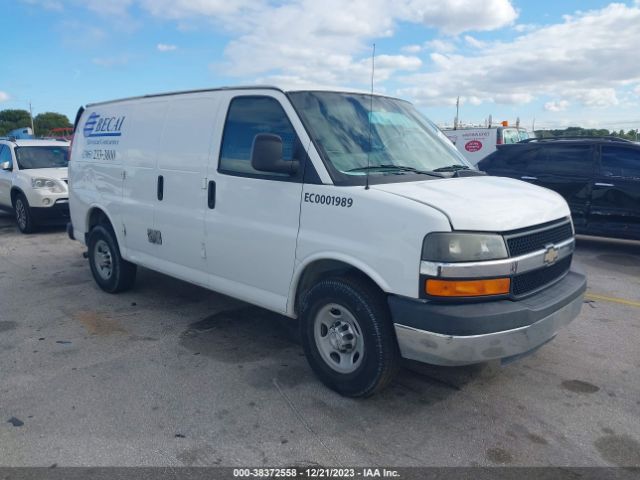 chevrolet express g2500 2014 1gcwgfca8e1212322