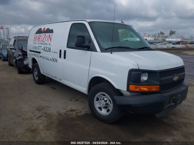 chevrolet express g2500 2015 1gcwgfcfxf1119489