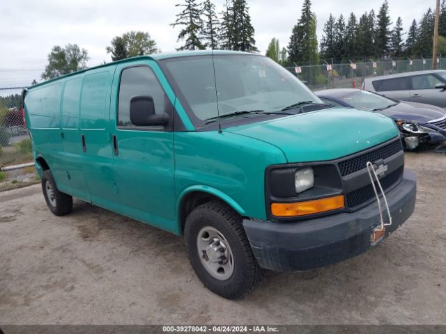 chevrolet express 2500 2014 1gcwggca2e1134545