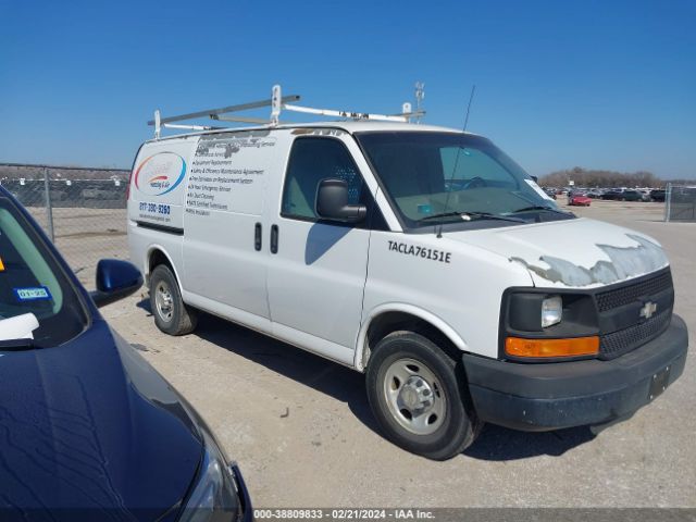 chevrolet express 2500 2010 1gczgfba3a1182770