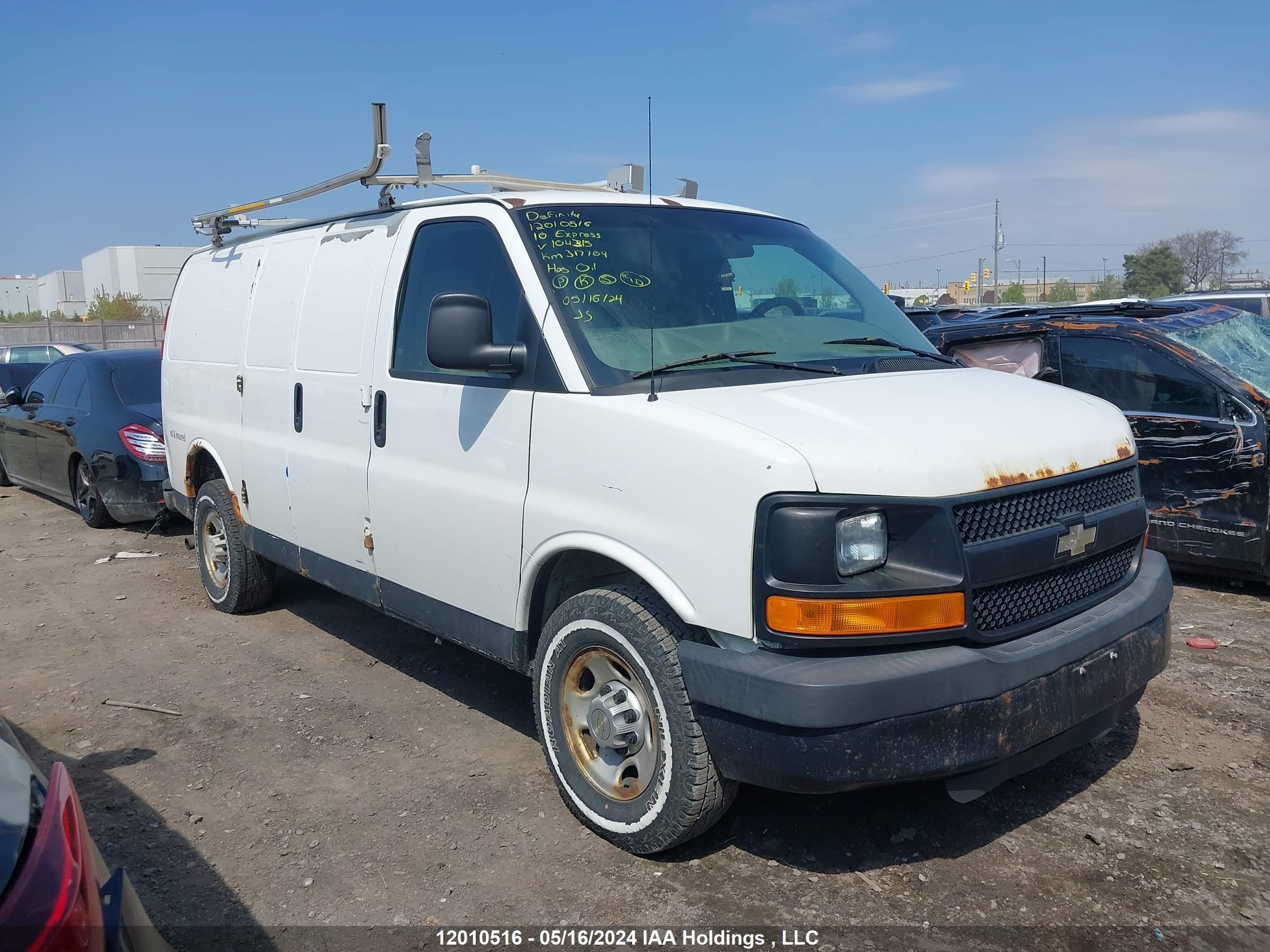 chevrolet express 2010 1gczgfba7a1104315