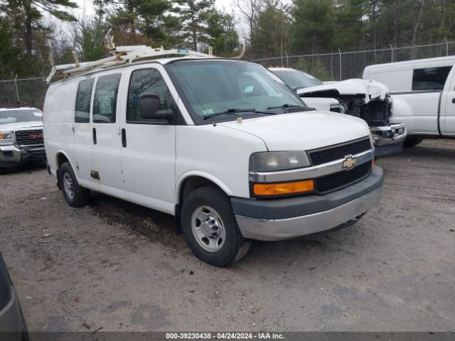 chevrolet express 3500 2013 1gczgtcg7d1106720