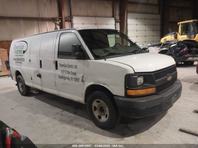 chevrolet express 3500 2013 1gczguca3d1179455