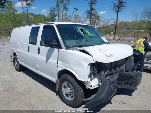 chevrolet express 3500 2014 1gczgucg0e1213468