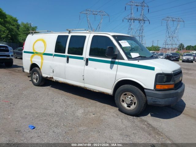 chevrolet express 3500 2012 1gczgucg1c1120293