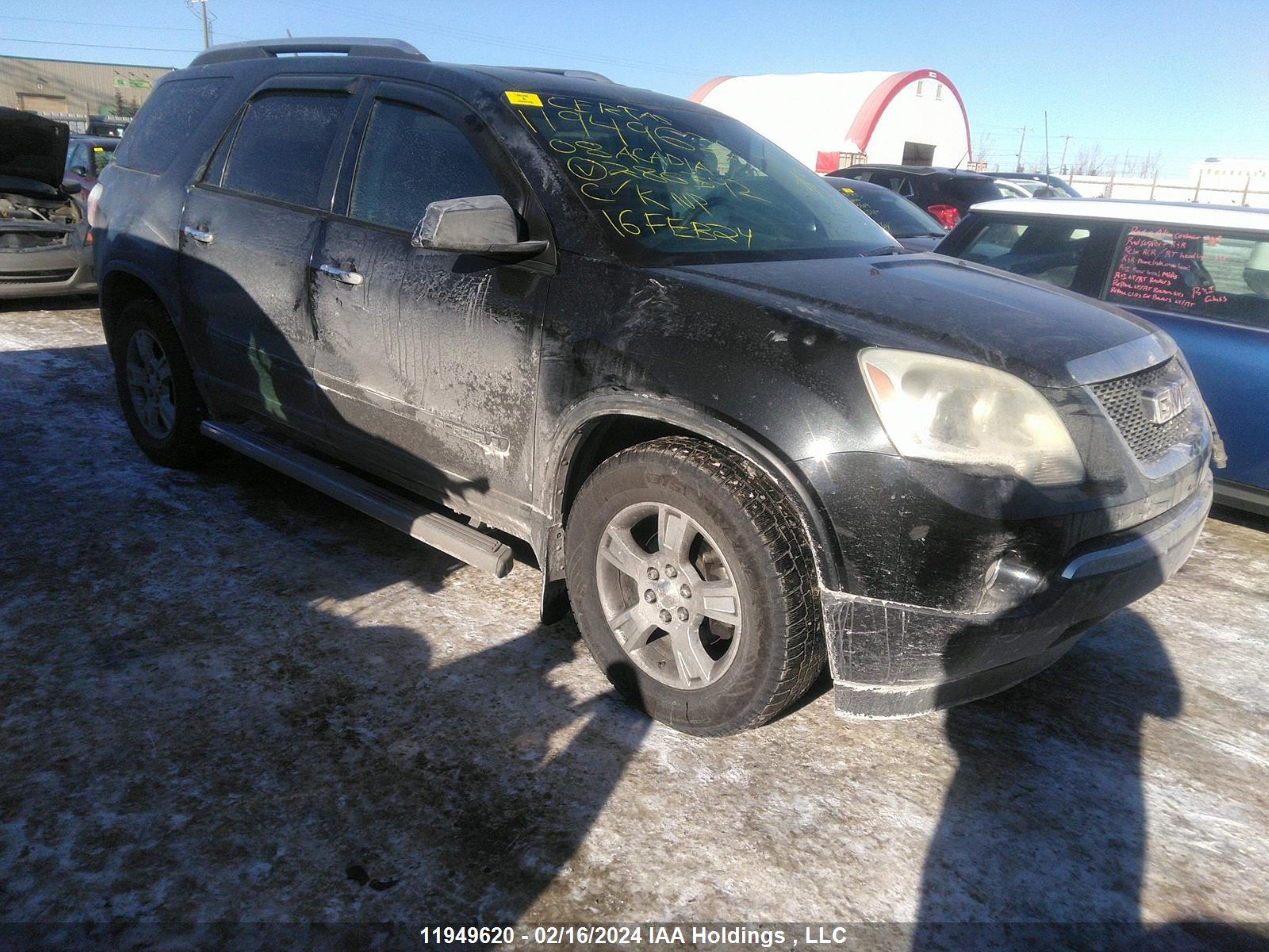 gmc acadia 2008 1gker13768j286392