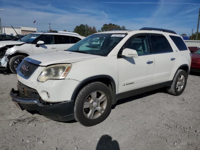 gmc acadia 2007 1gker33737j163451