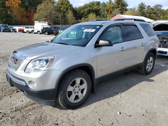 gmc acadia 2008 1gkev13778j151787