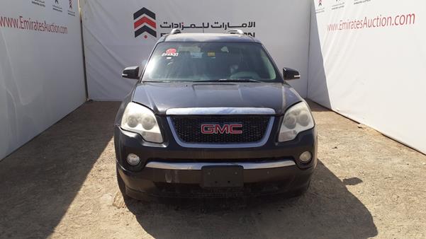 gmc acadia 2008 1gkev33728j272870