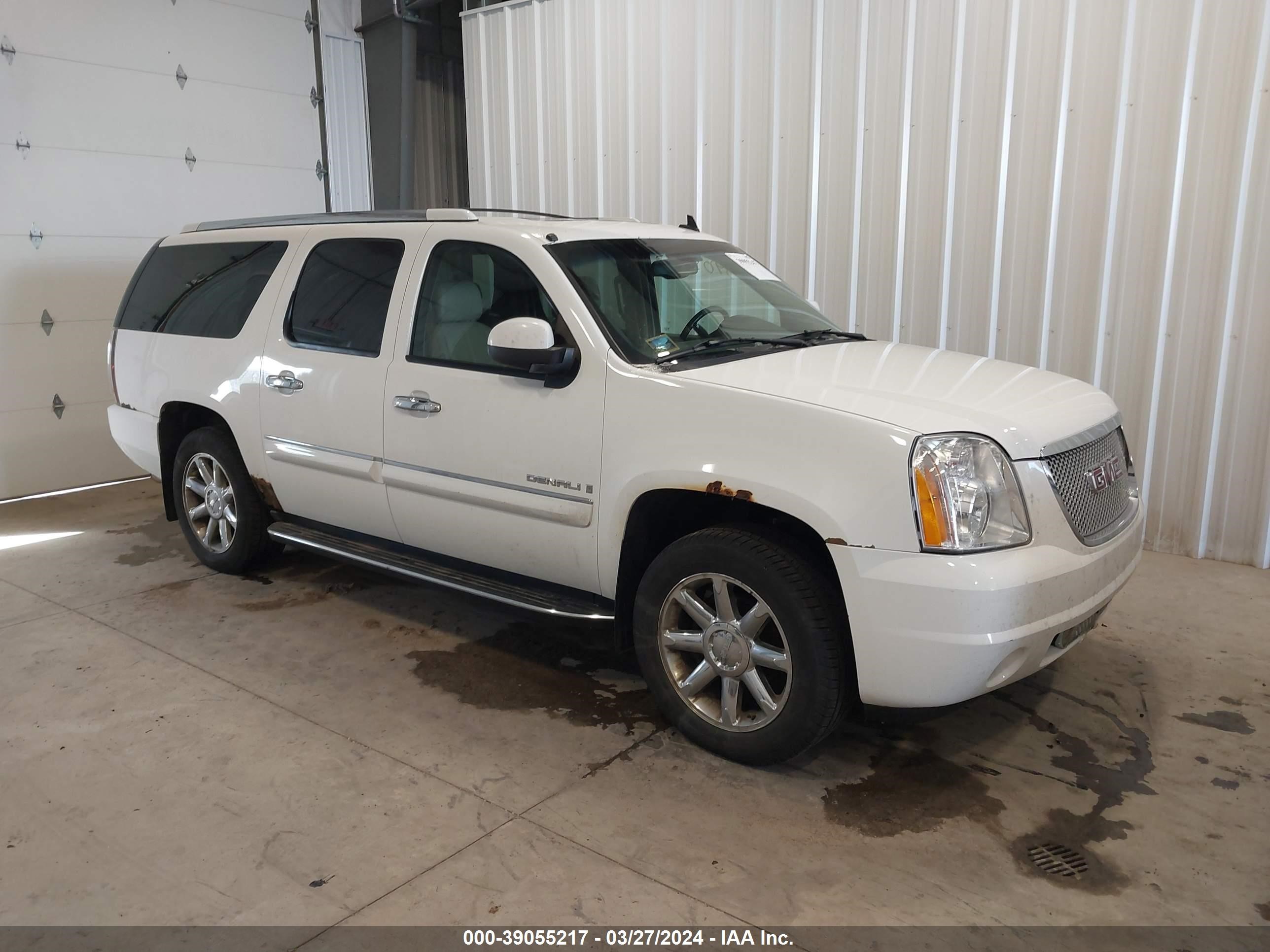 gmc  2007 1gkfk66817j266804