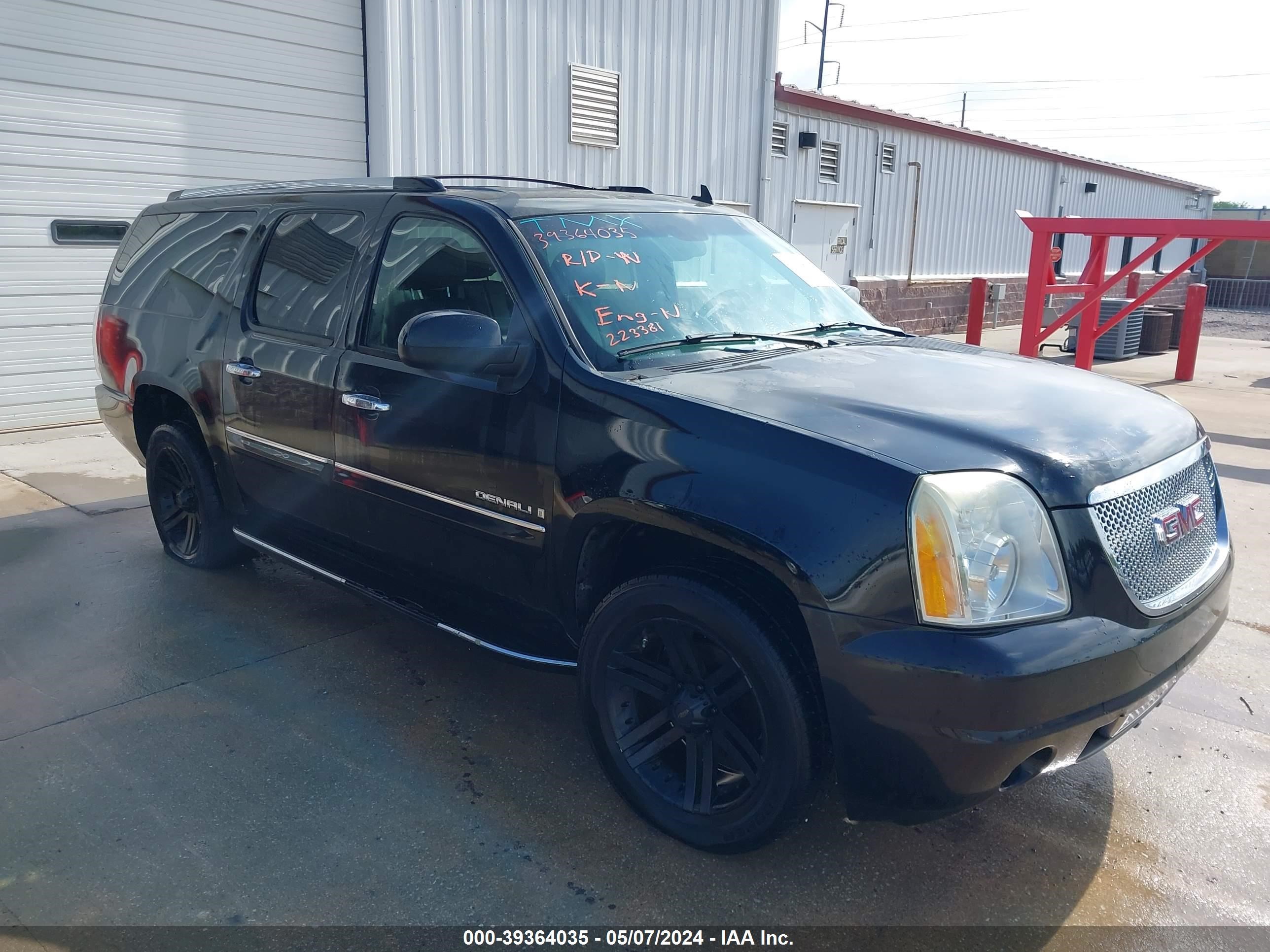 gmc  2007 1gkfk66847j216673