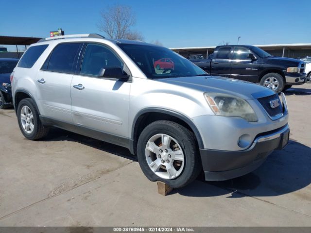 gmc acadia 2012 1gkkrned0cj232866