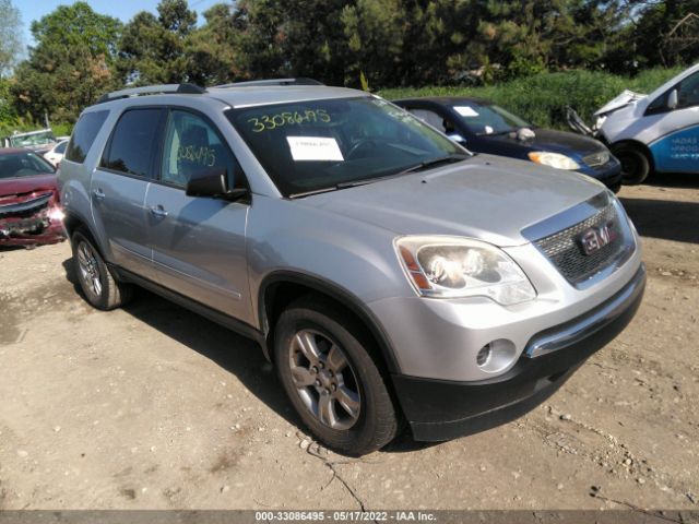 gmc acadia 2011 1gkkrned5bj149495