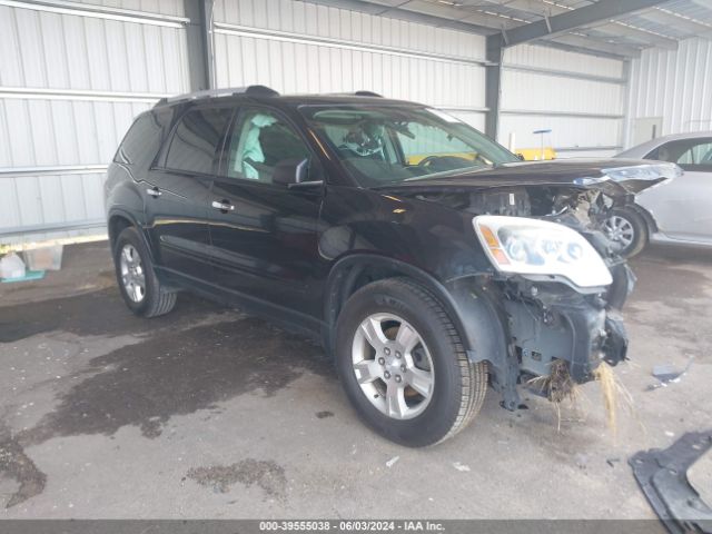 gmc acadia 2012 1gkkrned9cj411178