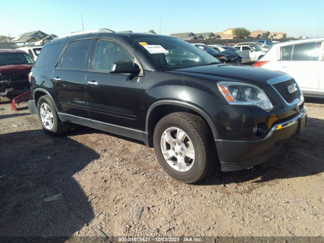 gmc acadia 2012 1gkkrped0cj367194