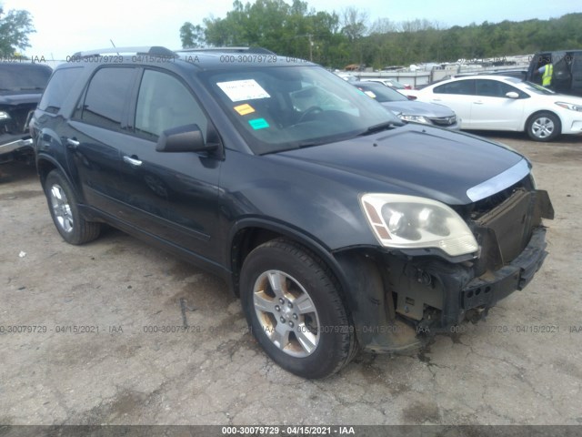 gmc acadia 2011 1gkkrped1bj146220