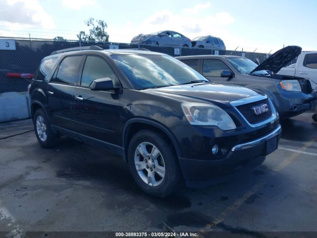 gmc acadia 2012 1gkkrped4cj256261