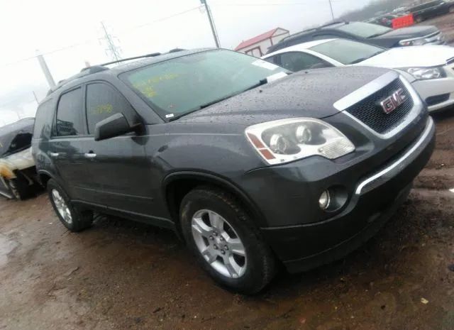 gmc acadia 2012 1gkkrped5cj414008