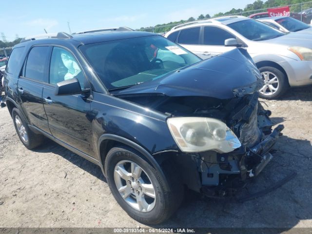 gmc acadia 2011 1gkkrped9bj260658