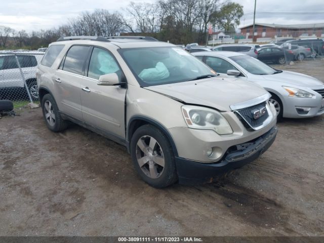 gmc acadia 2011 1gkkrred0bj243131