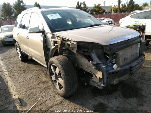 gmc acadia 2012 1gkkrred0cj156251