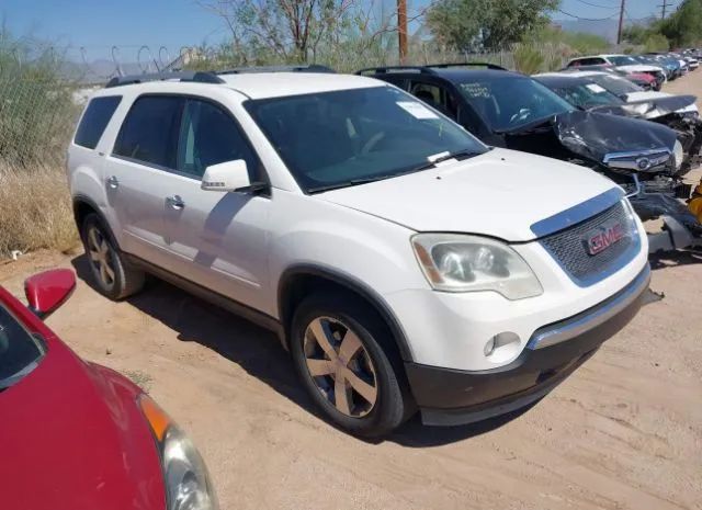 gmc acadia 2012 1gkkrred0cj313650