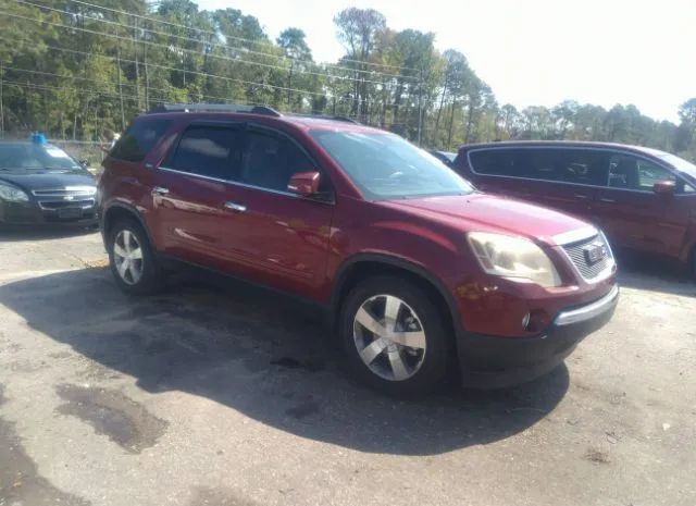 gmc acadia 2011 1gkkrred1bj317611