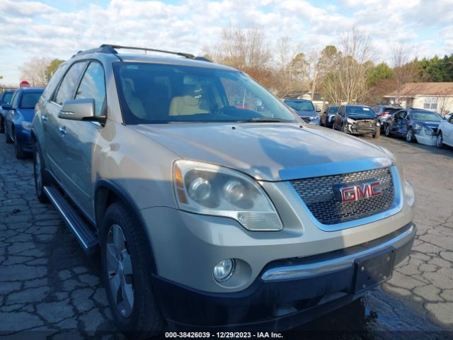 gmc acadia 2011 1gkkrred3bj156324