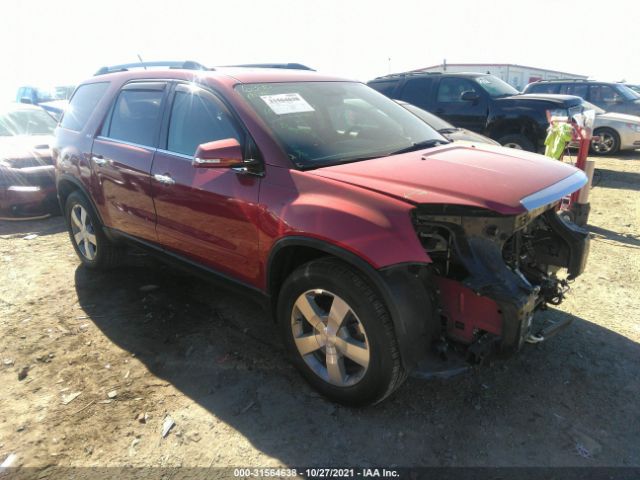 gmc acadia 2012 1gkkrred5cj267507